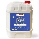 20 LTR PLASTIC CAN STAR WATER SEAL INDUSTRIAL.webp